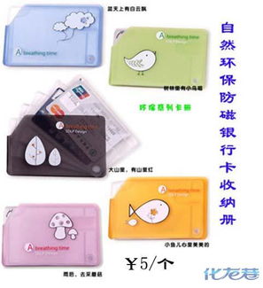 廠家直銷 日用百貨大賣場盛大開業(yè)，實(shí)惠好物等你來選